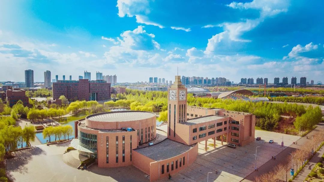 Shenyang Aerospace University - Home